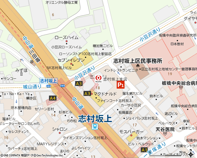 志村坂上支店付近の地図